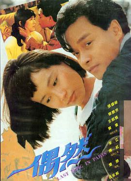 时光回廊